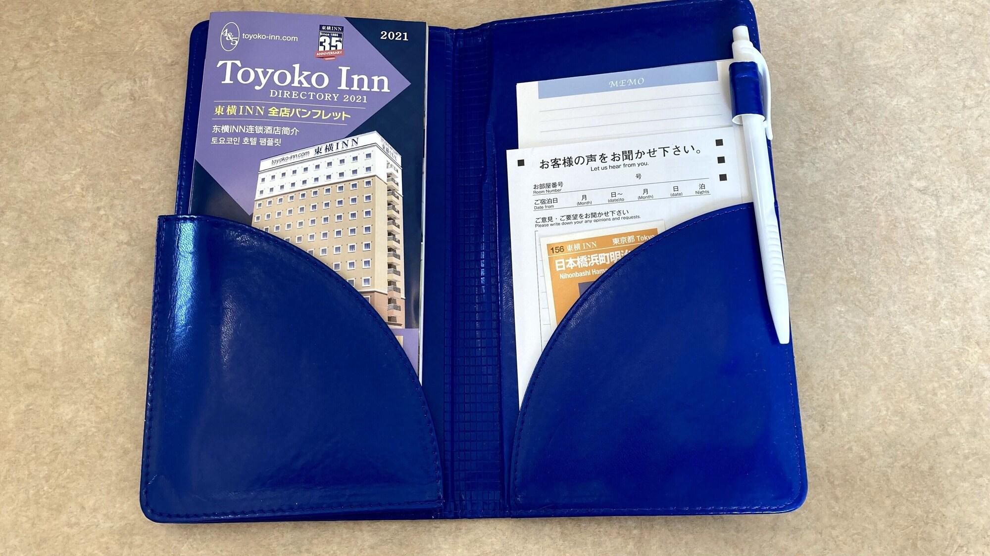 Toyoko Inn Tokyo Nihombashi Hamacho Meijiza Mae Bagian luar foto