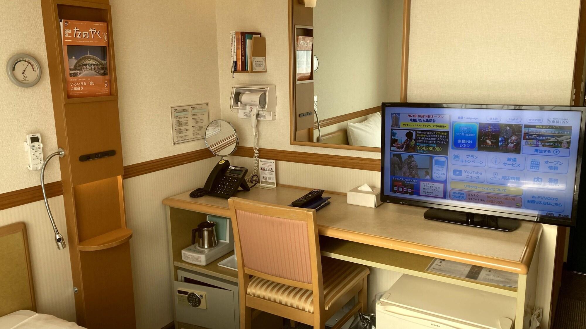 Toyoko Inn Tokyo Nihombashi Hamacho Meijiza Mae Bagian luar foto