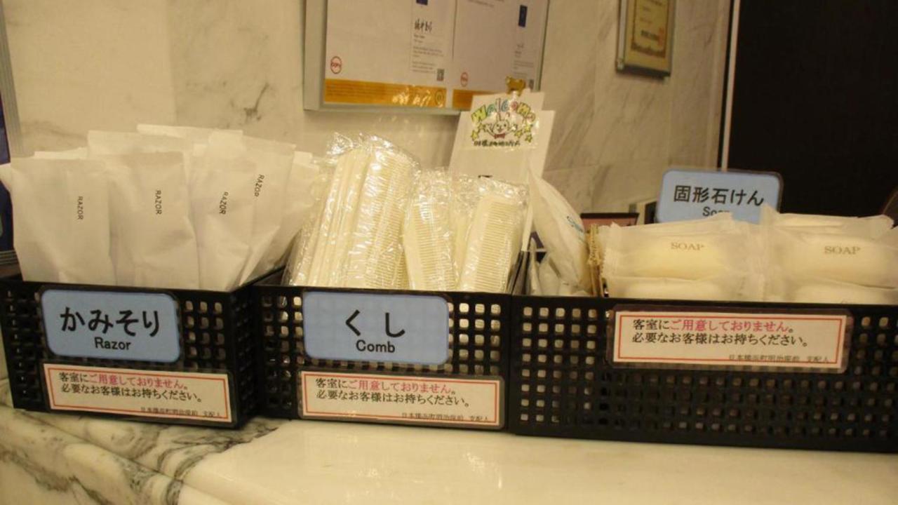 Toyoko Inn Tokyo Nihombashi Hamacho Meijiza Mae Bagian luar foto