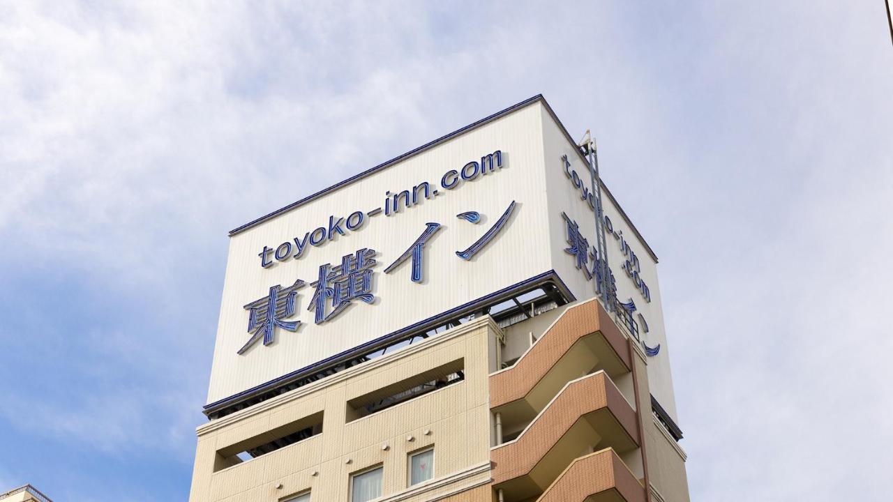 Toyoko Inn Tokyo Nihombashi Hamacho Meijiza Mae Bagian luar foto